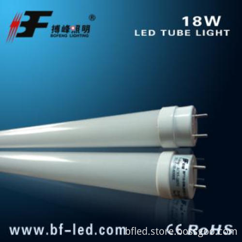 High brightness 1500mm led tube light t8 26w